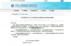 一級資質(zhì)